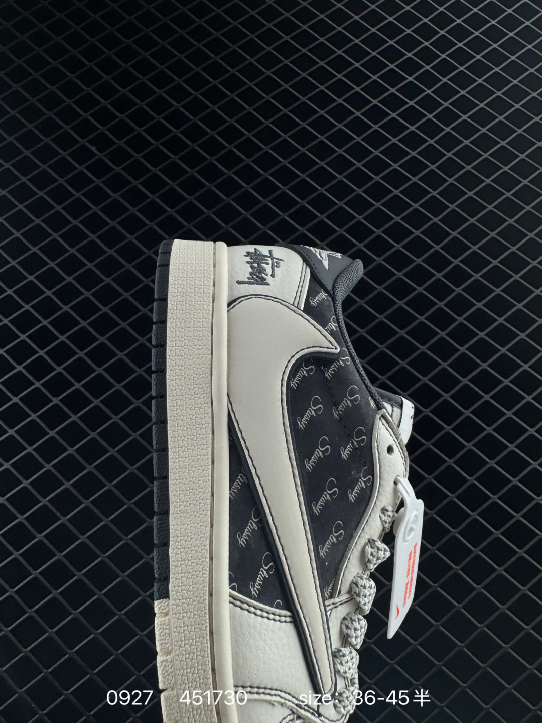 Air Jordan 1 Low AJ1